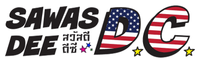 Sawasdee DC